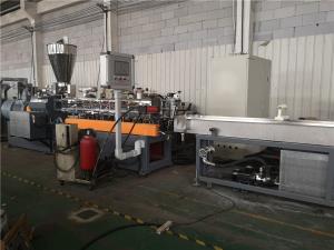 TPE彈性體造粒機_蚌埠佳德智能裝備科技有限公司