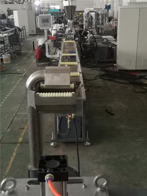 熱塑性彈性體造粒機_蚌埠佳德智能裝備科技有限公司