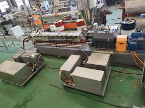 TPE彈性體造粒機(jī)_TPE彈性體造粒機(jī)_佳德裝備