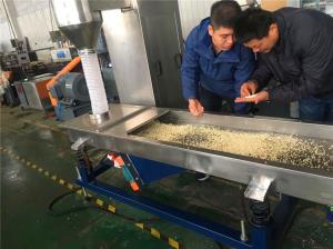 動(dòng)態(tài)硫化彈性體造粒機(jī)_蚌埠佳德智能裝備科技有限公司