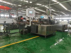 橡塑共混造粒機_橡塑共混造粒機_佳德裝備