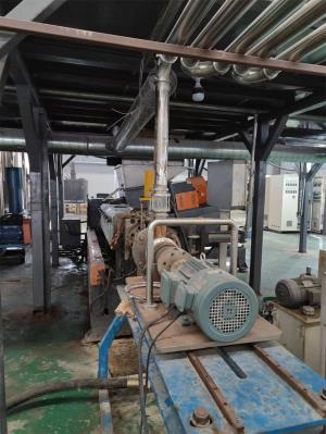 TPR代加工造粒_TPR代加工造粒_佳德