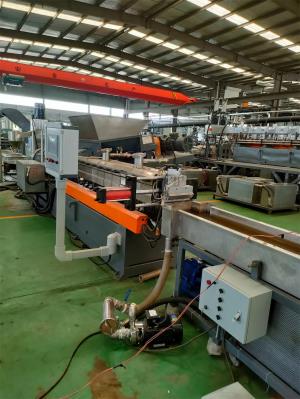 雙螺桿改性造粒機(jī)_雙螺桿改性造粒機(jī)_佳德