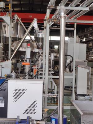 SEBS彈性體造粒機(jī)_彈性體造粒行業(yè)的利器