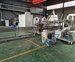 性彈體造粒機(jī)_彈性體造粒機(jī)_佳德智能裝備科技有限公司